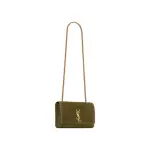 Reversible Kate Small In Suede