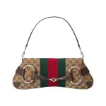Gucci Horsebit Chain Medium Shoulder Bag
