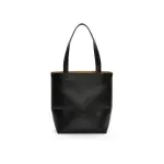Puzzle Fold Tote In Shiny Calfskin