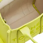 The Leather Mini Tote Bag