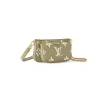 Multi Pochette Accessoires