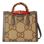 Gucci Diana Jumbo GG Small Tote Bag