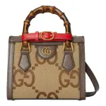 Gucci Diana Jumbo GG Mini Tote Bag